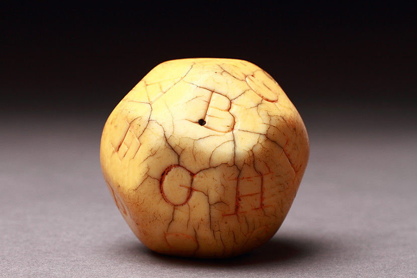 English Ivory 24 Sided Educational Throwing Dice Etched with the Letters of Alphabet